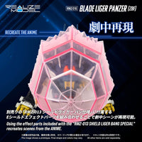Zoids Blade Liger Panther ZBF Model Kit 1/100 Takara Tomy in Malta | LAB7