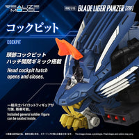 Zoids Blade Liger Panther ZBF Model Kit 1/100 Takara Tomy 4904810092544 by LAB7 Malta, Europe