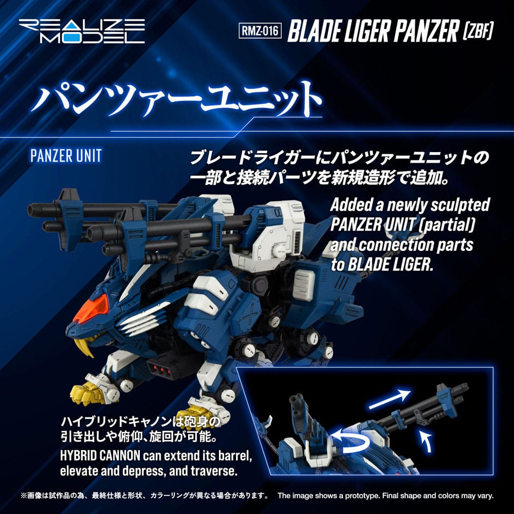 Zoids Blade Liger Panther ZBF Model Kit 1/100 Takara Tomy 4904810092544 by LAB7 Malta, Europe
