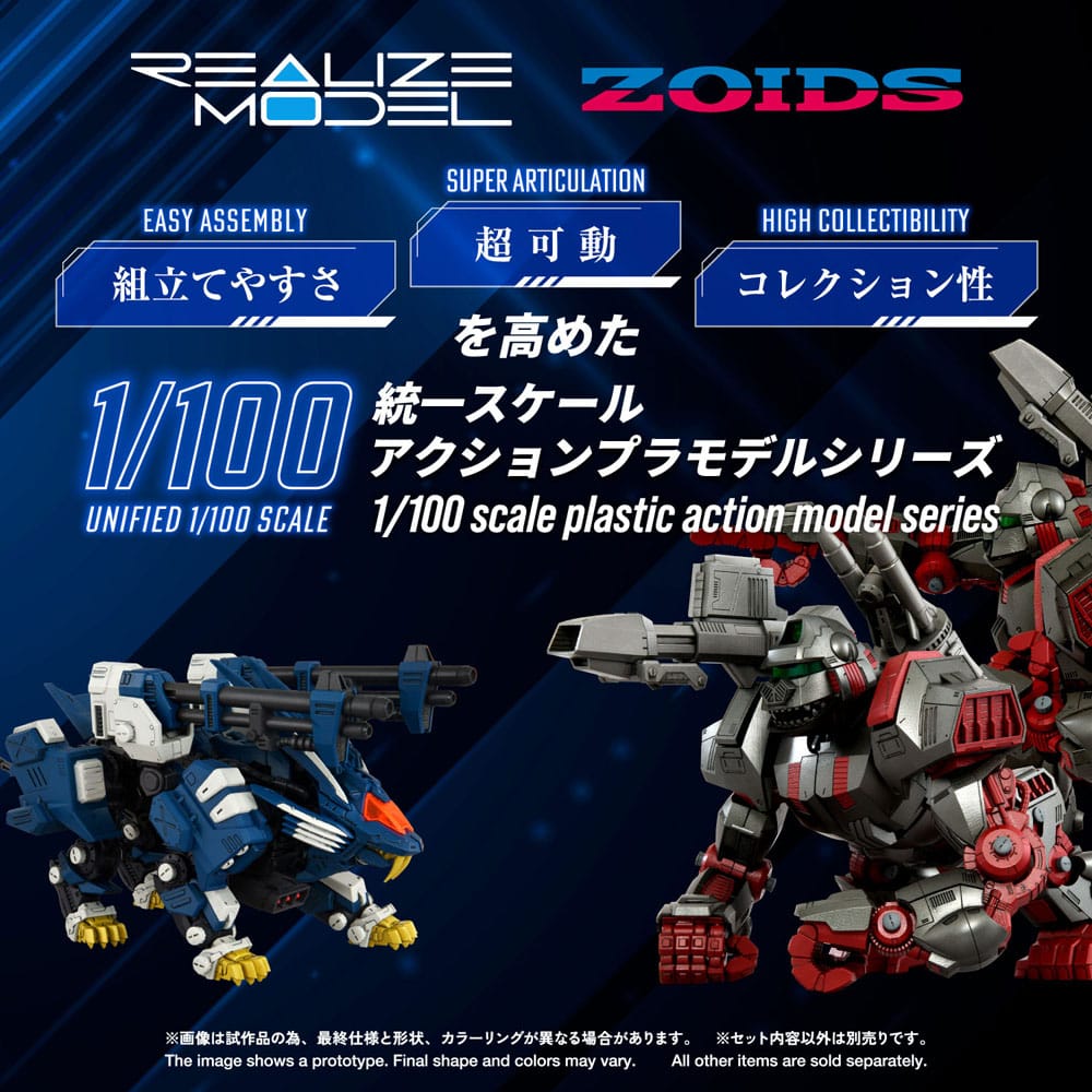 Zoids Blade Liger Panther ZBF Model Kit 1/100 Takara Tomy 4904810092544 by LAB7 Malta, Europe